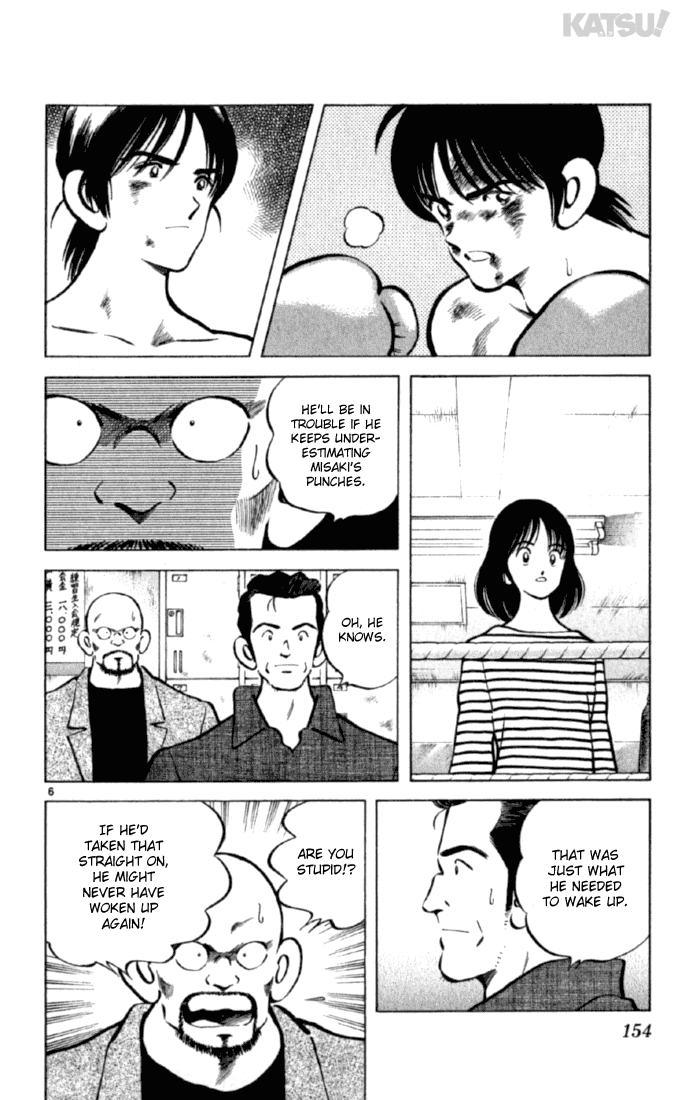 Katsu Chapter 156 page 6 - Chapter 156: Dream