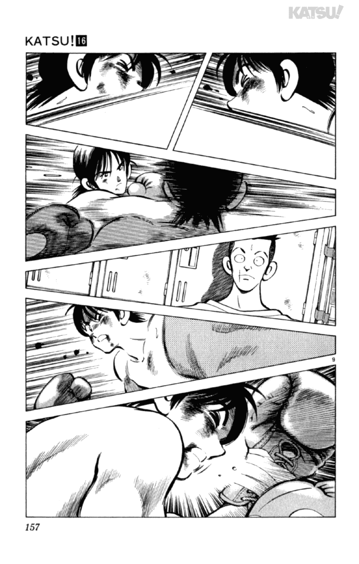 Katsu Chapter 156 page 9 - Chapter 156: Dream