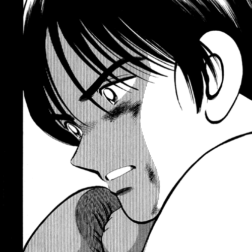 Katsu Chapter 156: Dream cover
