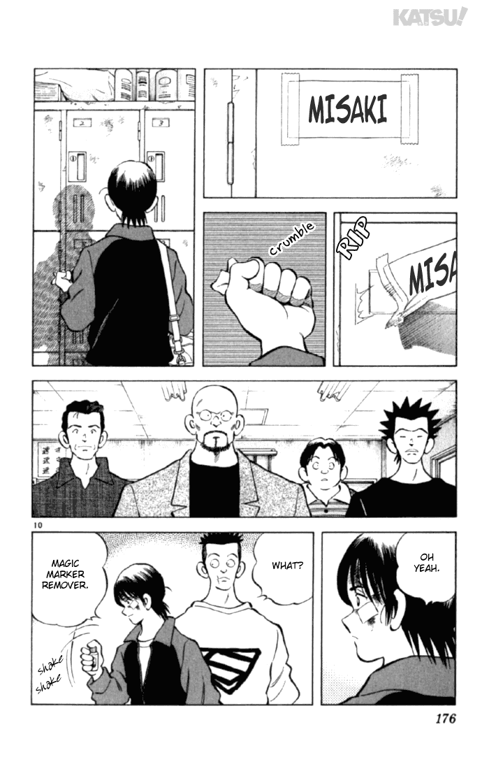 Katsu Chapter 157 page 11 - Chapter 157: Hydrangea [END]