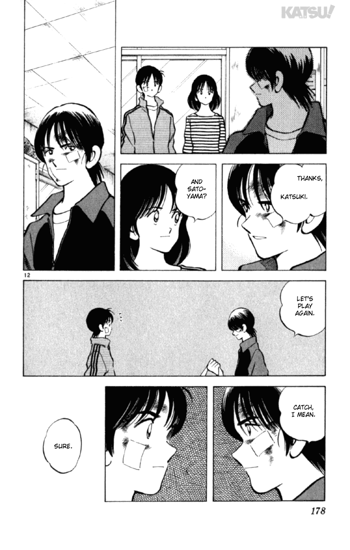 Katsu Chapter 157 page 13 - Chapter 157: Hydrangea [END]