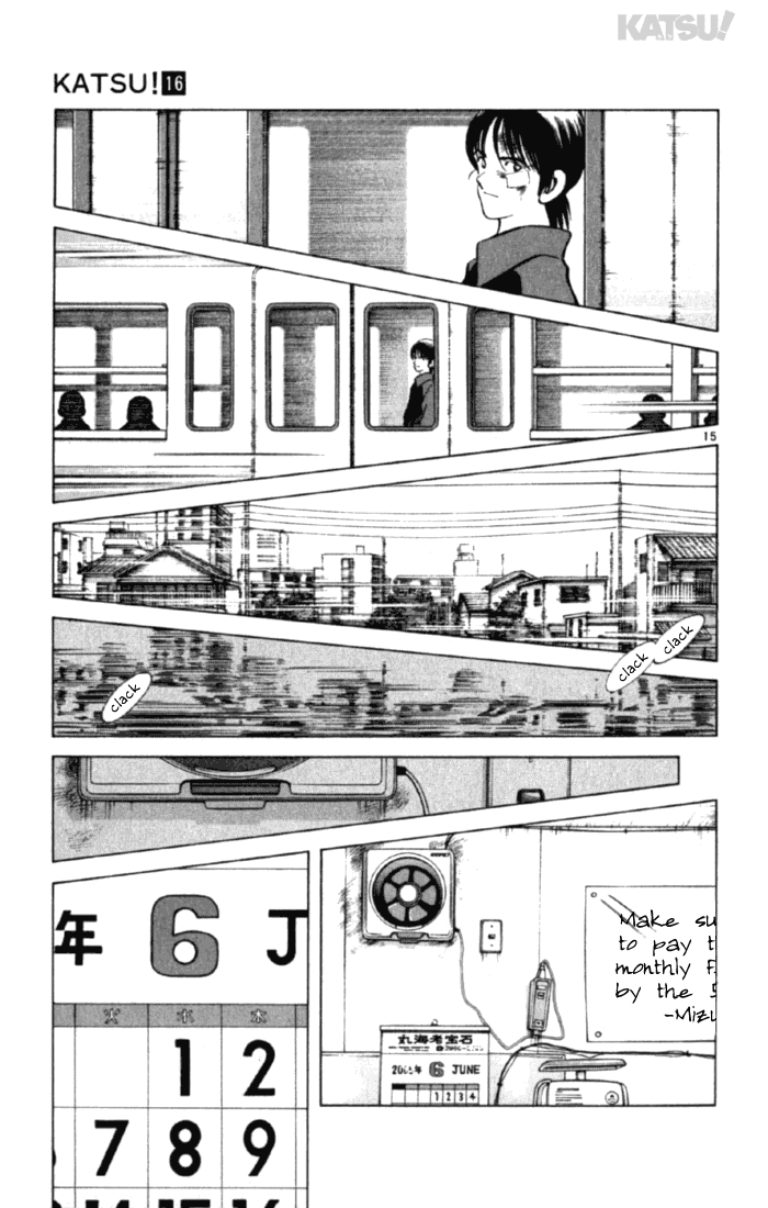 Katsu Chapter 157 page 16 - Chapter 157: Hydrangea [END]