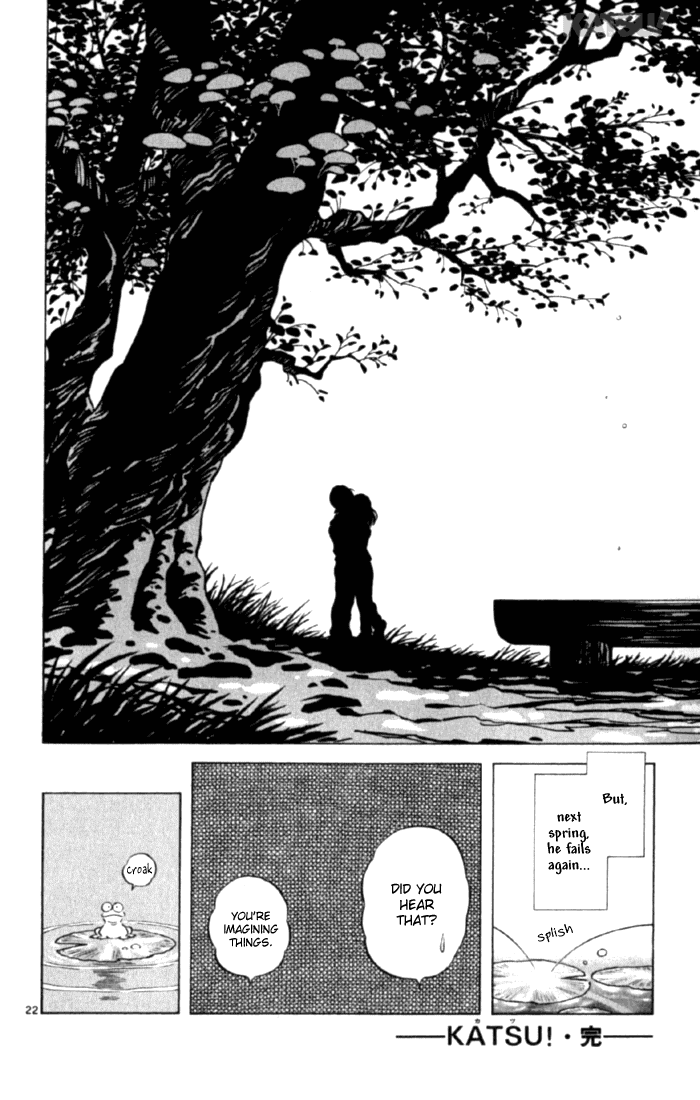 Katsu Chapter 157 page 23 - Chapter 157: Hydrangea [END]