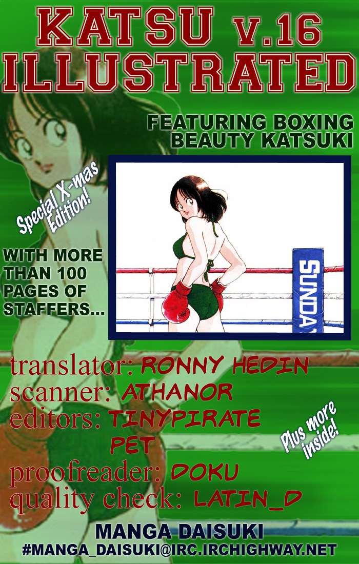 Katsu Chapter 157 page 25 - Chapter 157: Hydrangea [END]