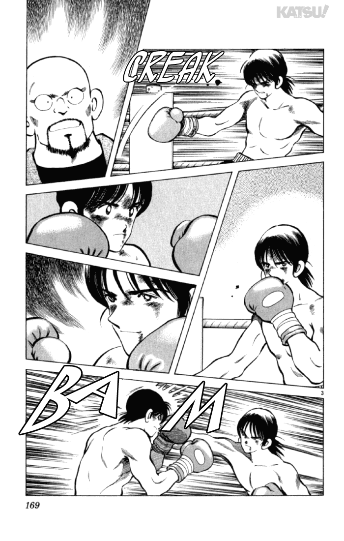 Katsu Chapter 157 page 4 - Chapter 157: Hydrangea [END]