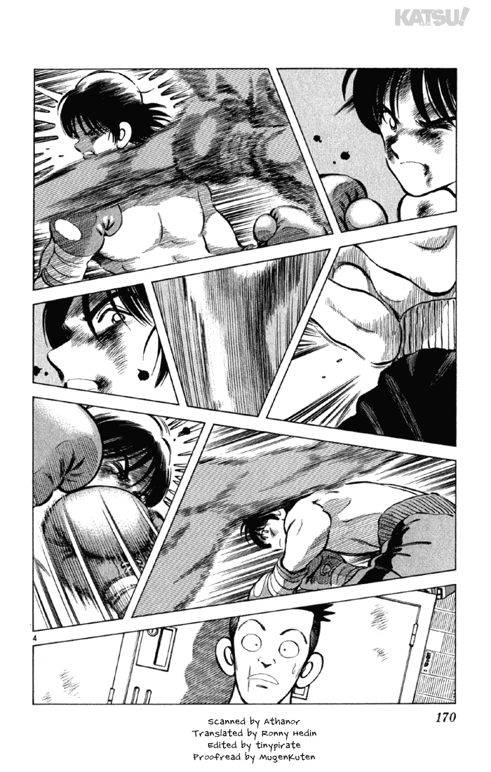Katsu Chapter 157 page 5 - Chapter 157: Hydrangea [END]