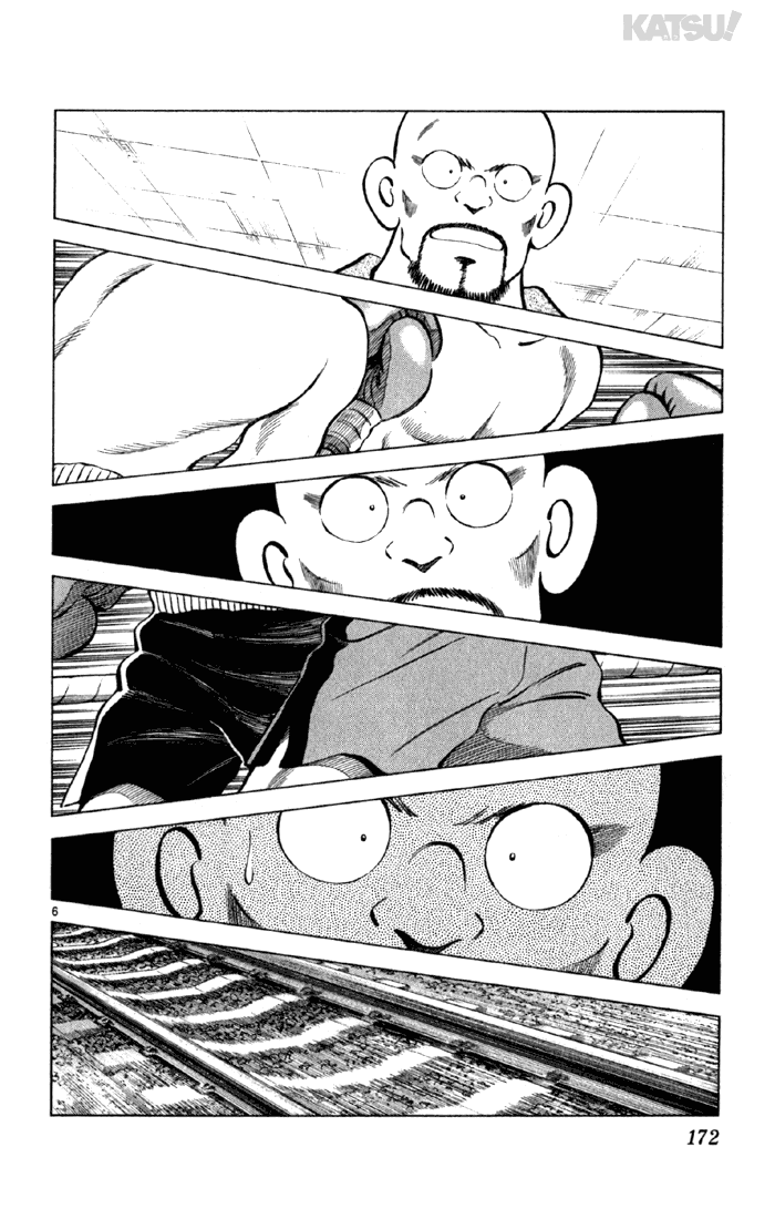 Katsu Chapter 157 page 7 - Chapter 157: Hydrangea [END]