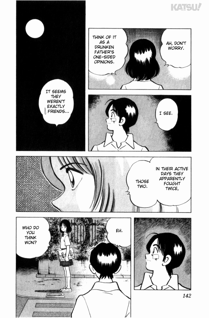 Katsu Chapter 16 page 10 - Chapter 16: The kid from the convenience store