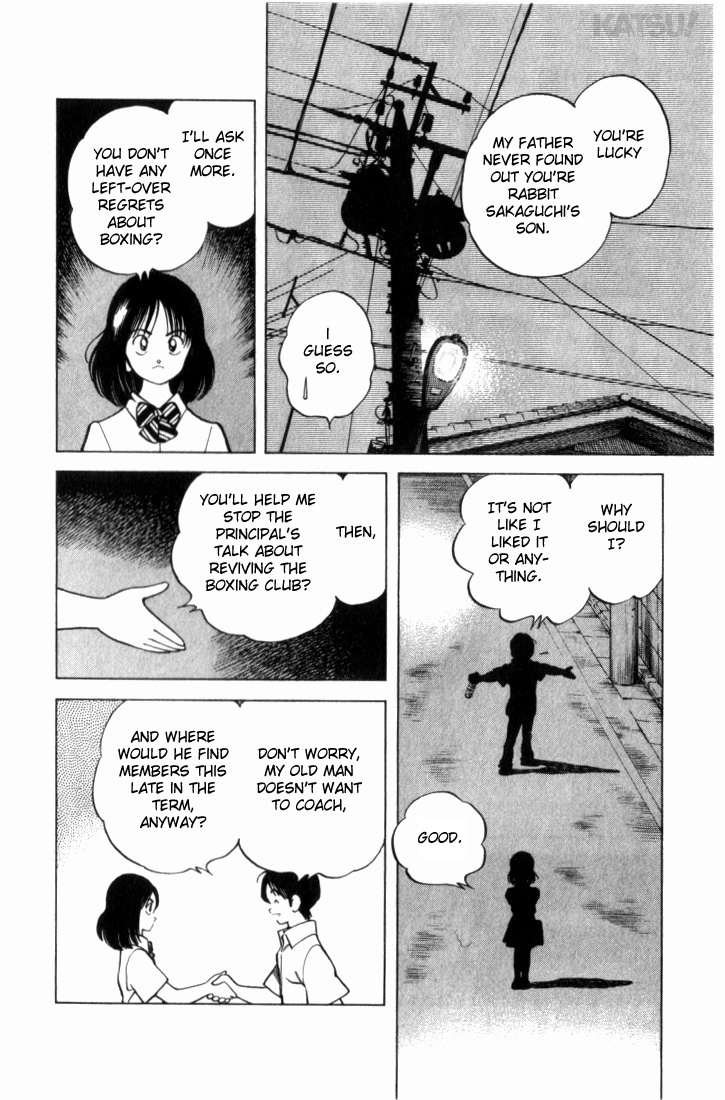 Katsu Chapter 16 page 12 - Chapter 16: The kid from the convenience store