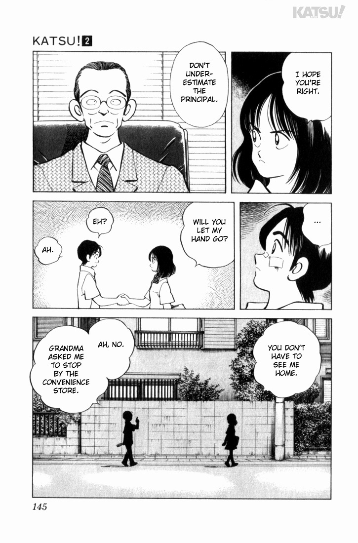 Katsu Chapter 16 page 13 - Chapter 16: The kid from the convenience store
