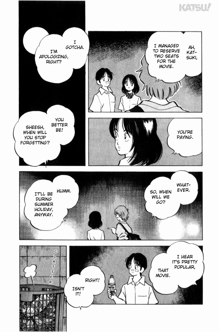 Katsu Chapter 16 page 15 - Chapter 16: The kid from the convenience store