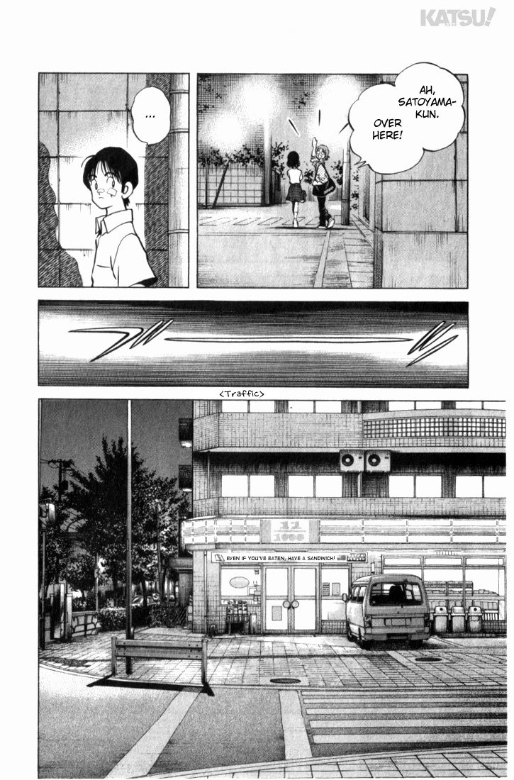 Katsu Chapter 16 page 16 - Chapter 16: The kid from the convenience store