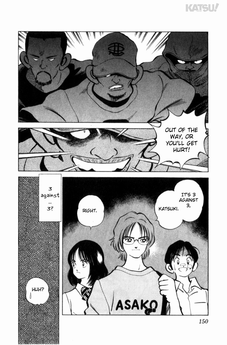 Katsu Chapter 16 page 18 - Chapter 16: The kid from the convenience store