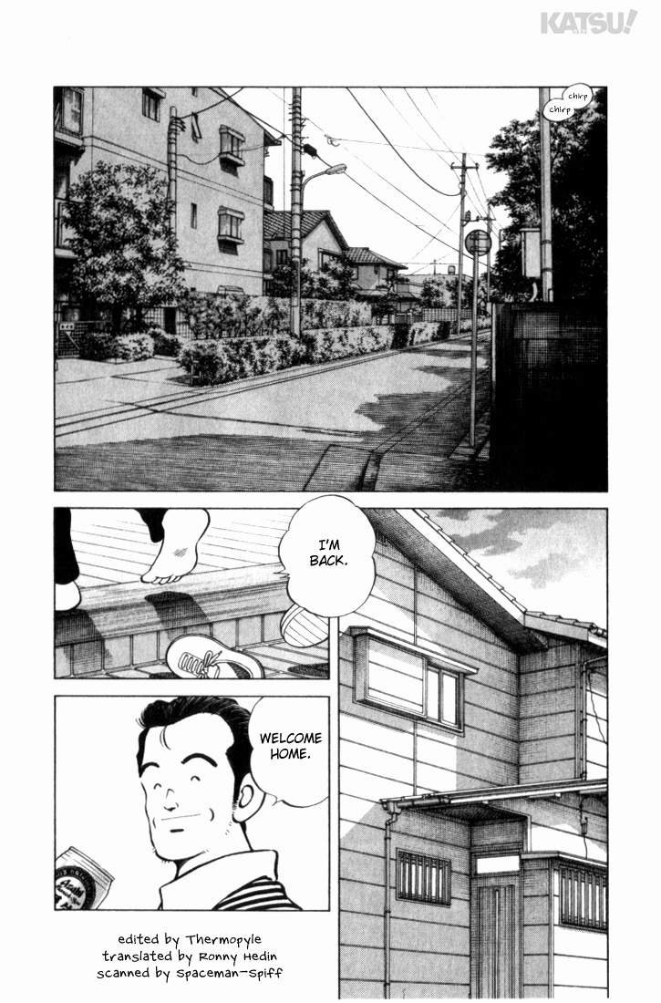 Katsu Chapter 16 page 2 - Chapter 16: The kid from the convenience store
