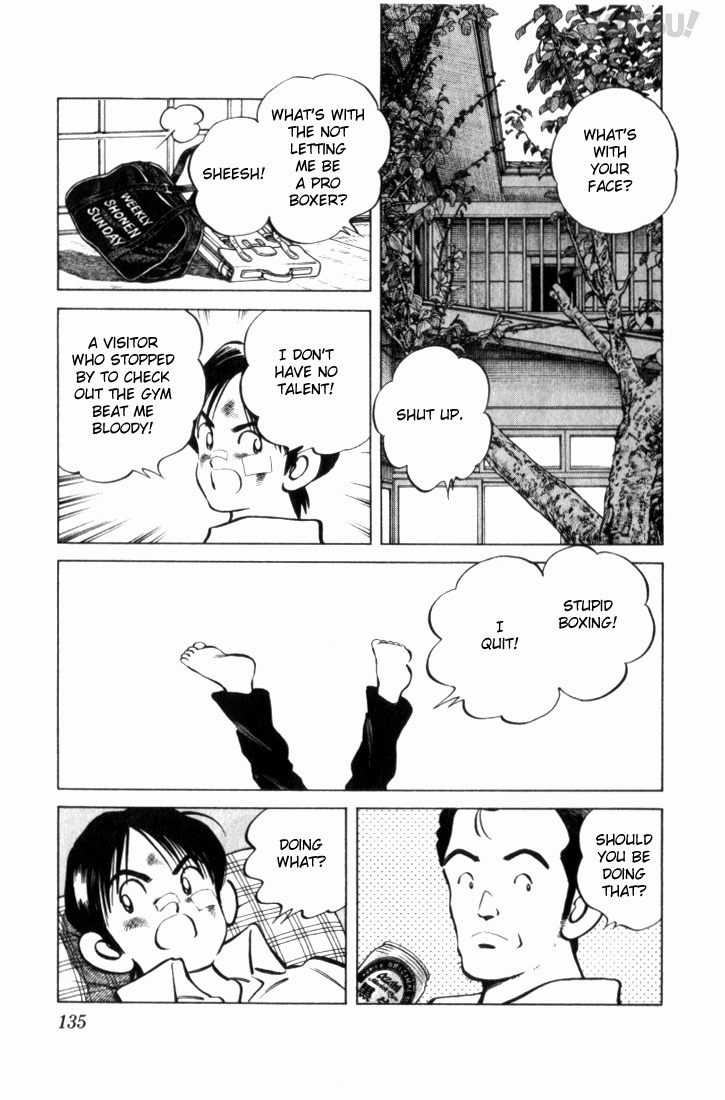 Katsu Chapter 16 page 3 - Chapter 16: The kid from the convenience store