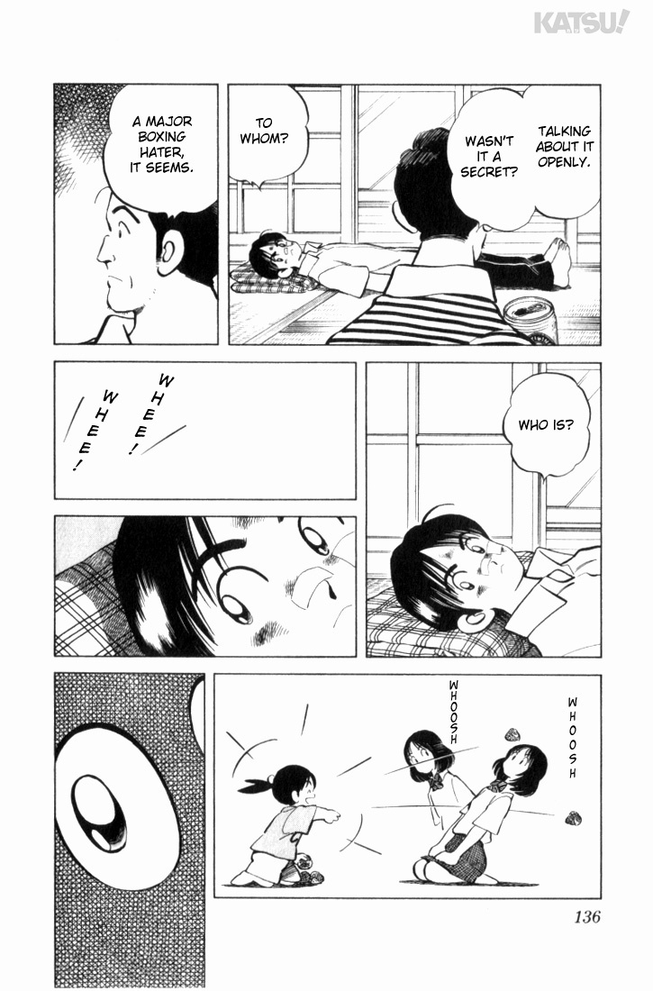 Katsu Chapter 16 page 4 - Chapter 16: The kid from the convenience store