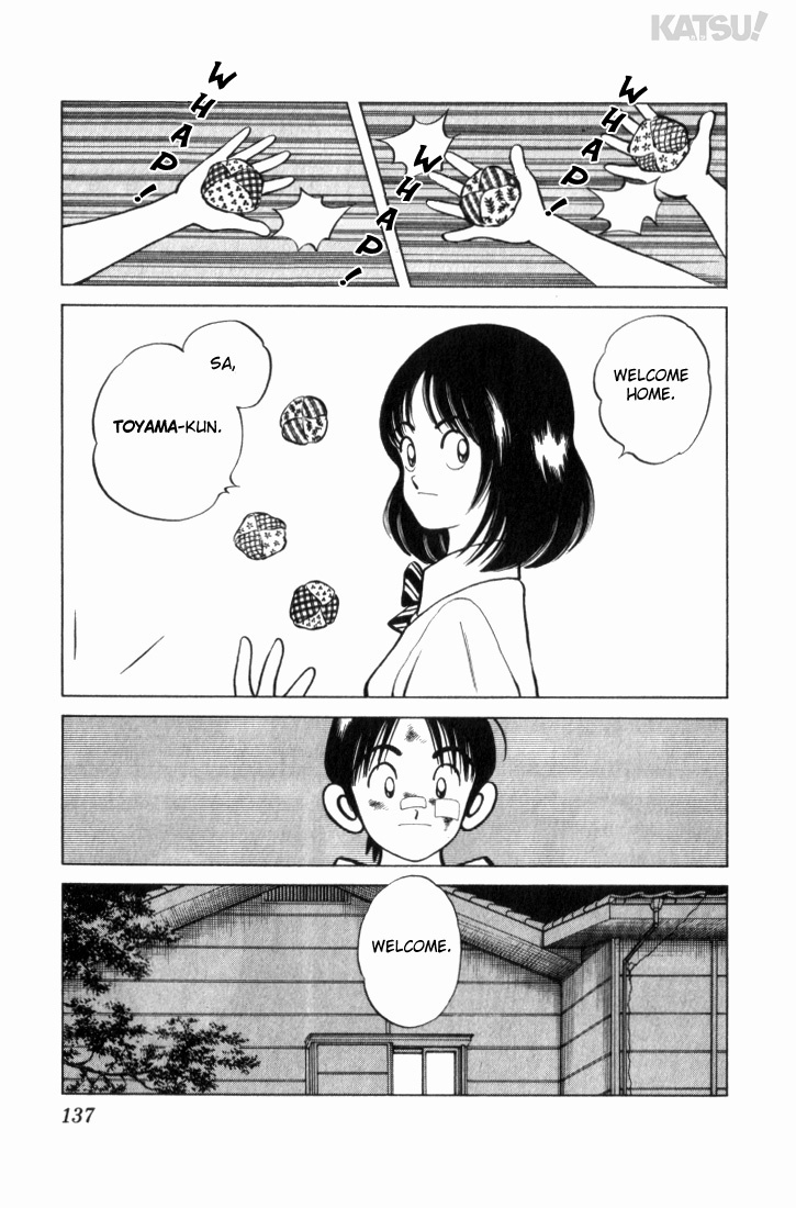 Katsu Chapter 16 page 5 - Chapter 16: The kid from the convenience store