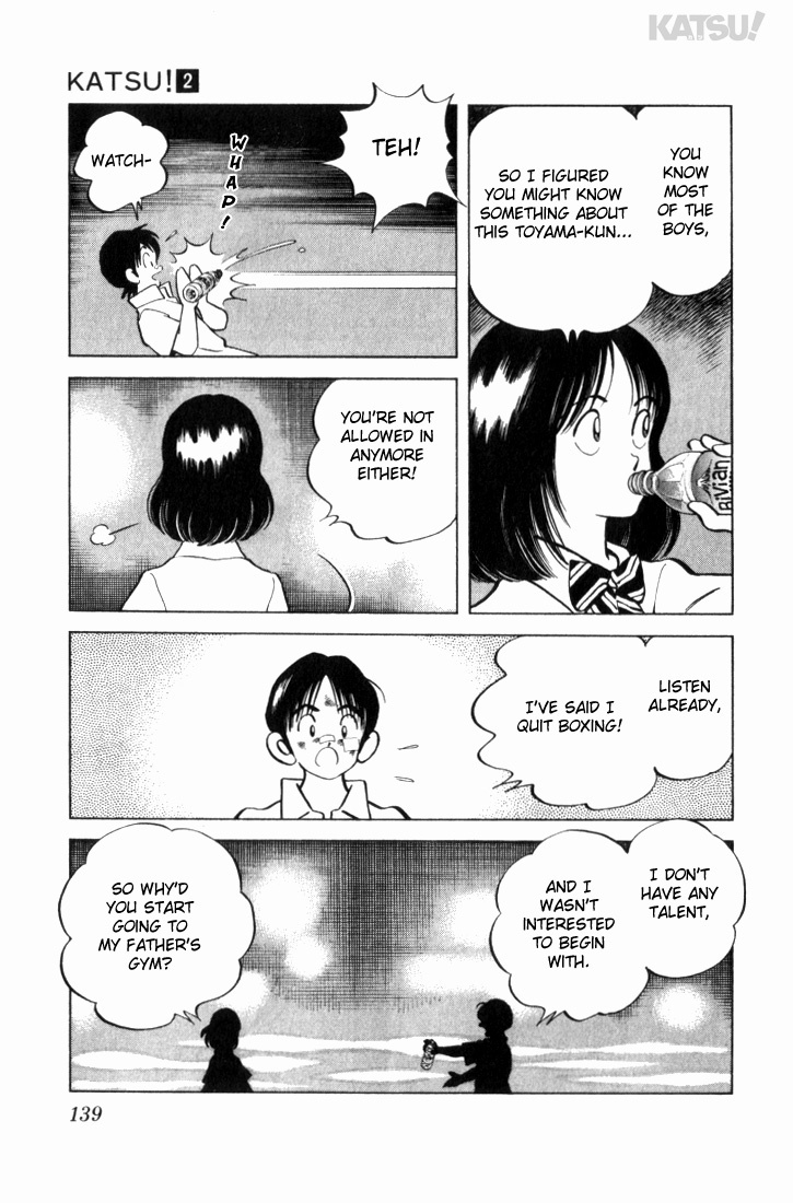 Katsu Chapter 16 page 7 - Chapter 16: The kid from the convenience store