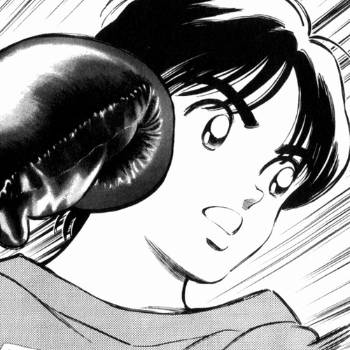 Katsu Chapter 16: The kid from the convenience store cover
