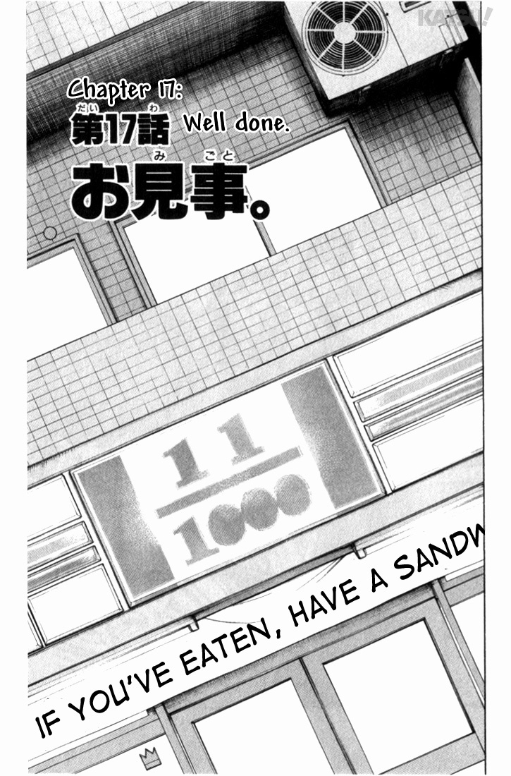 Katsu Chapter 17 page 1 - Chapter 17: Well done