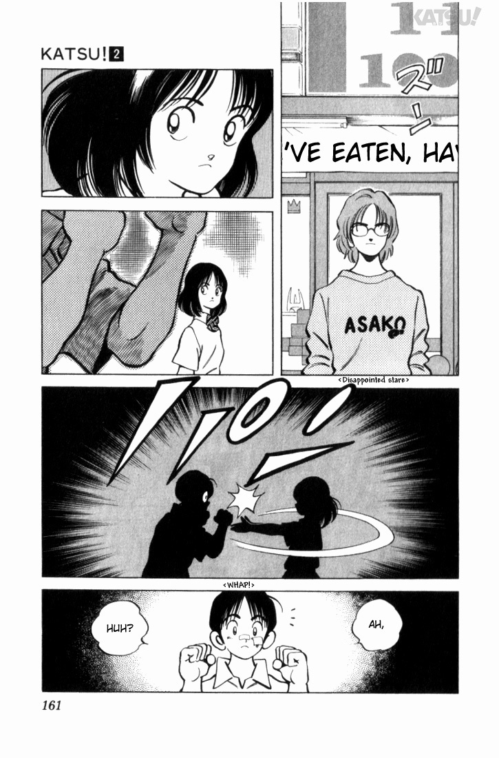 Katsu Chapter 17 page 11 - Chapter 17: Well done