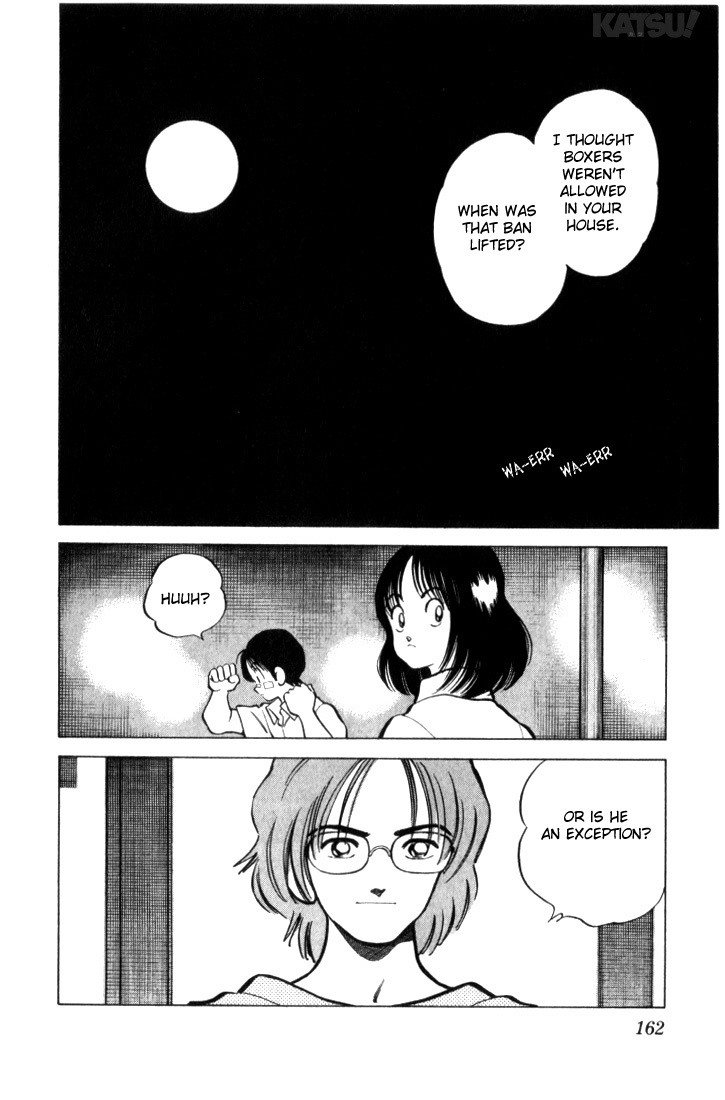 Katsu Chapter 17 page 12 - Chapter 17: Well done