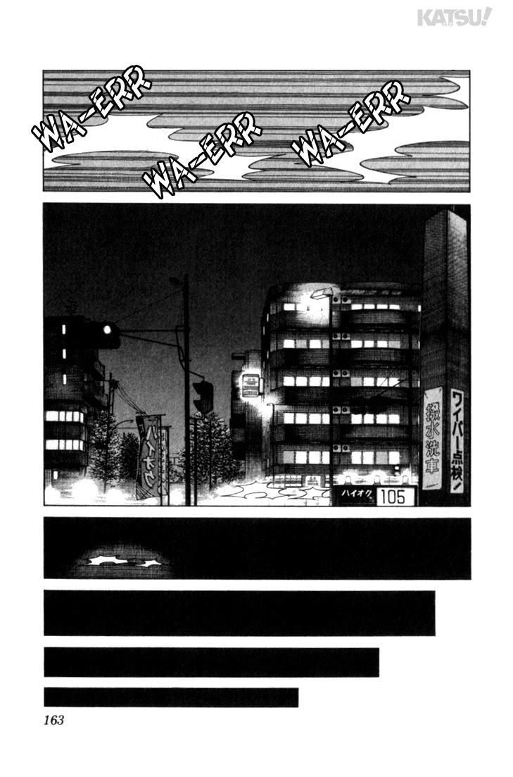 Katsu Chapter 17 page 13 - Chapter 17: Well done