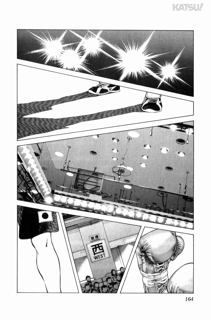 Katsu Chapter 17 page 14 - Chapter 17: Well done