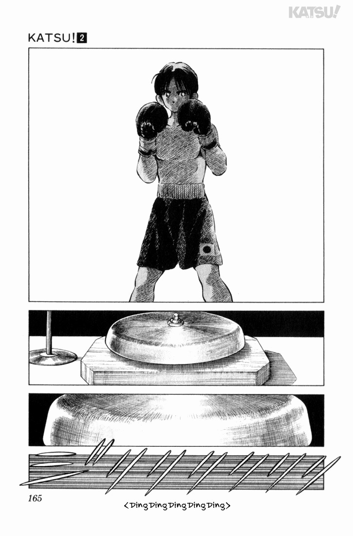 Katsu Chapter 17 page 15 - Chapter 17: Well done