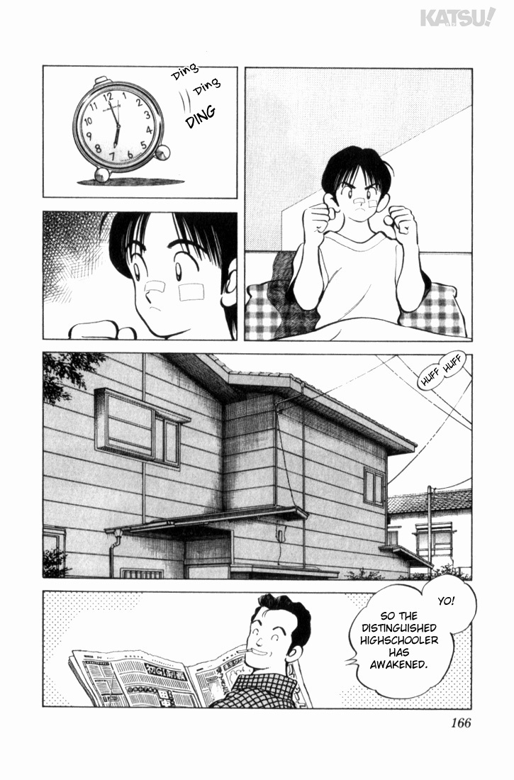 Katsu Chapter 17 page 16 - Chapter 17: Well done