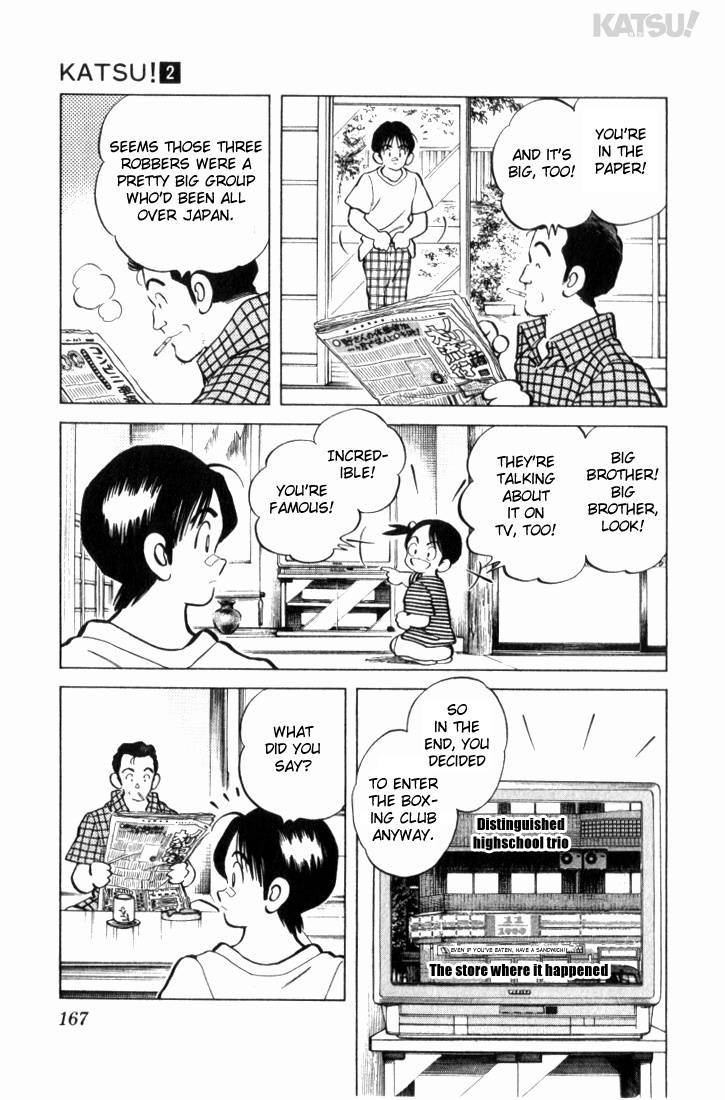 Katsu Chapter 17 page 17 - Chapter 17: Well done