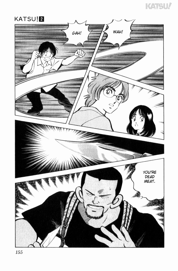 Katsu Chapter 17 page 5 - Chapter 17: Well done