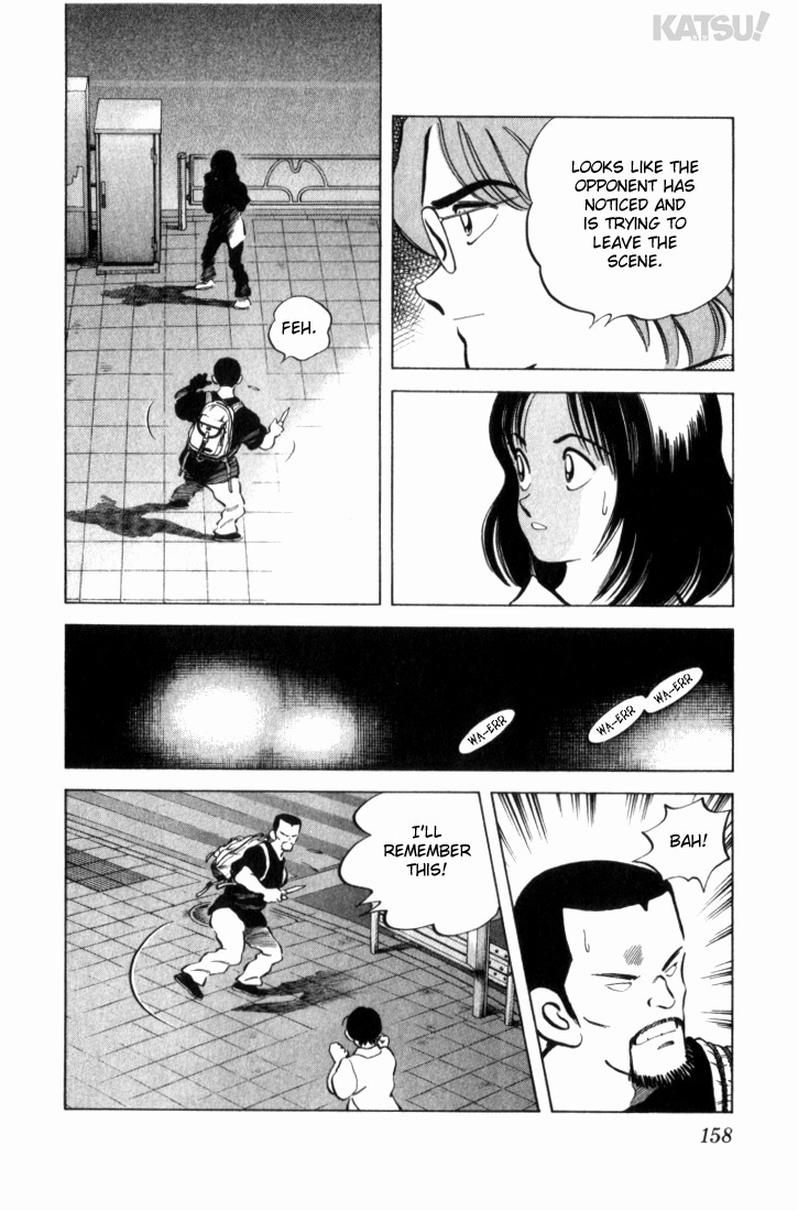 Katsu Chapter 17 page 8 - Chapter 17: Well done