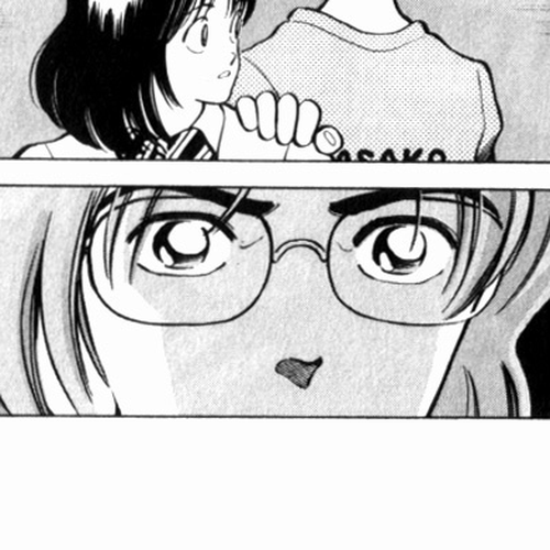 Katsu Chapter 17: Well done cover