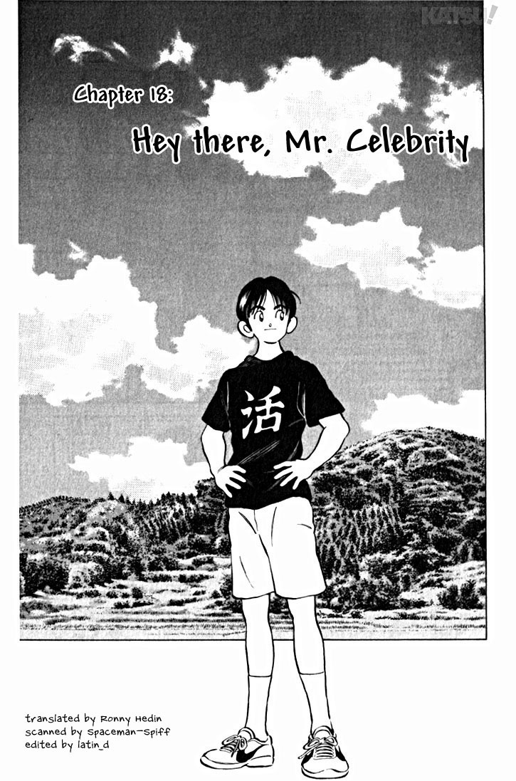Katsu Chapter 18 page 1 - Chapter 18: Hey there, Mr. Celebrity
