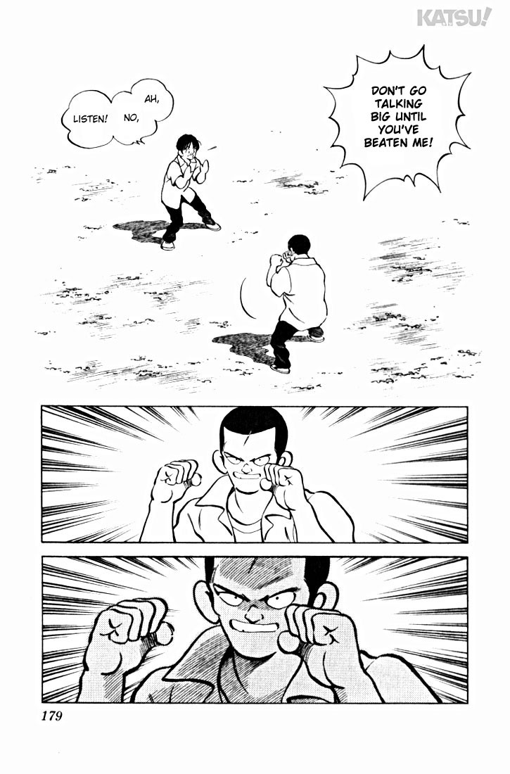 Katsu Chapter 18 page 11 - Chapter 18: Hey there, Mr. Celebrity