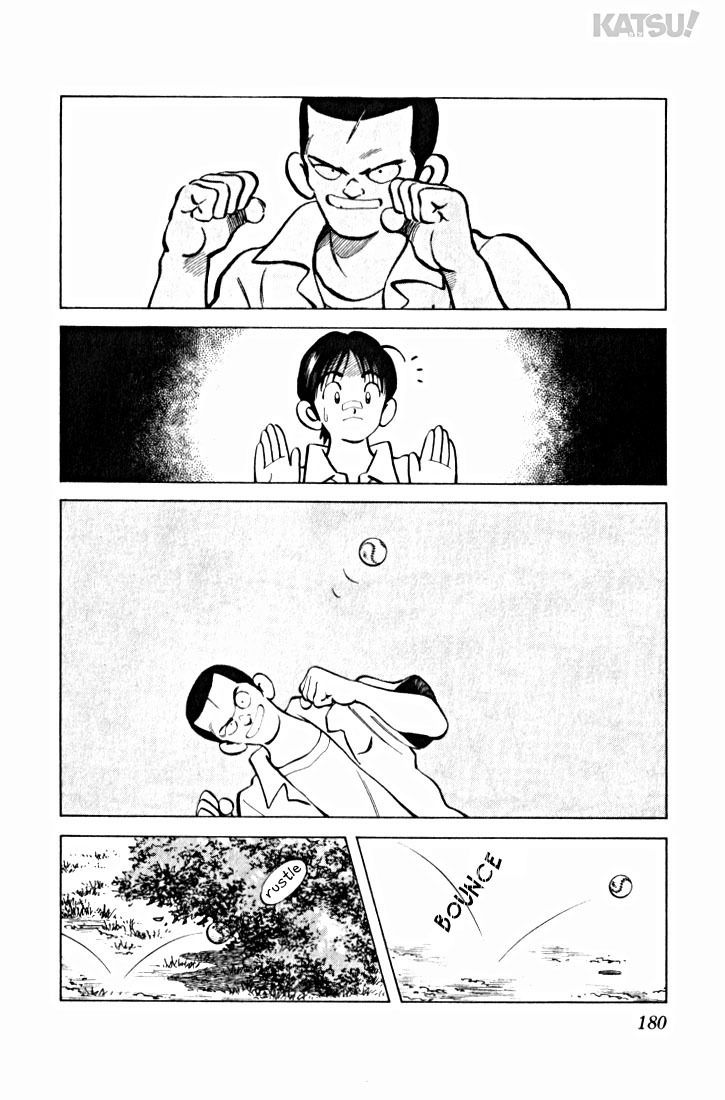 Katsu Chapter 18 page 12 - Chapter 18: Hey there, Mr. Celebrity