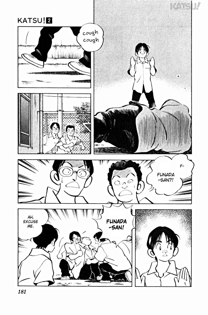 Katsu Chapter 18 page 13 - Chapter 18: Hey there, Mr. Celebrity