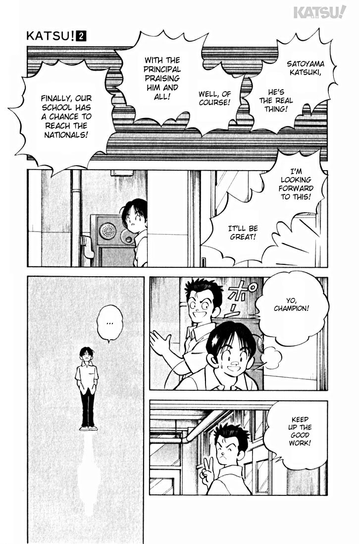 Katsu Chapter 18 page 15 - Chapter 18: Hey there, Mr. Celebrity