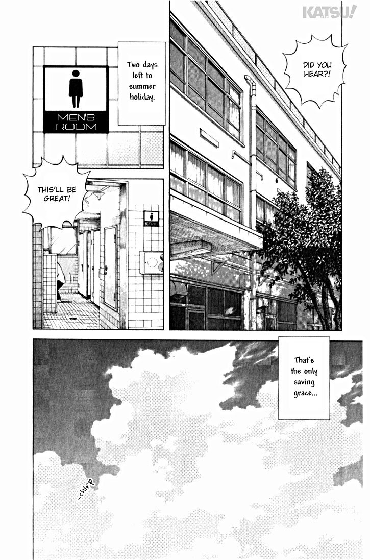Katsu Chapter 18 page 16 - Chapter 18: Hey there, Mr. Celebrity