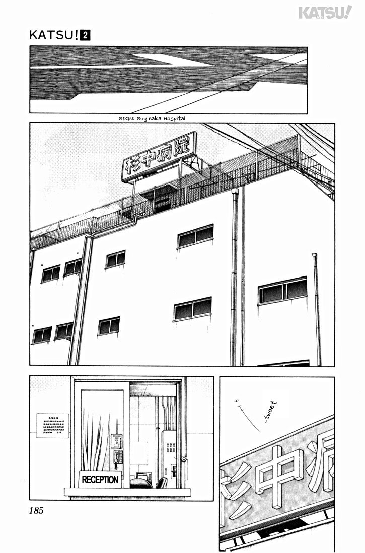 Katsu Chapter 18 page 17 - Chapter 18: Hey there, Mr. Celebrity