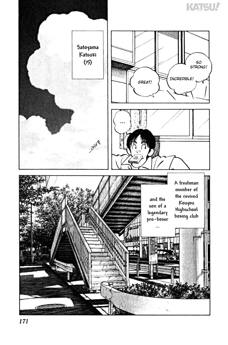 Katsu Chapter 18 page 3 - Chapter 18: Hey there, Mr. Celebrity