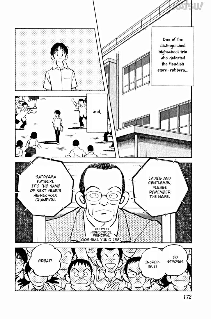 Katsu Chapter 18 page 4 - Chapter 18: Hey there, Mr. Celebrity