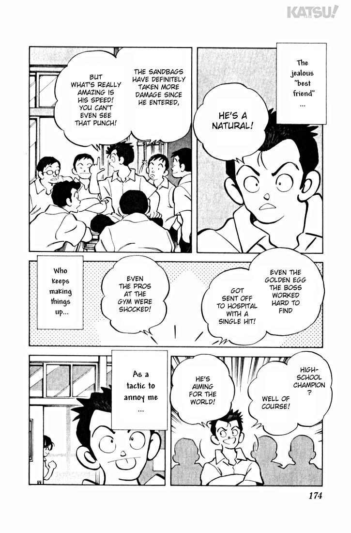 Katsu Chapter 18 page 6 - Chapter 18: Hey there, Mr. Celebrity