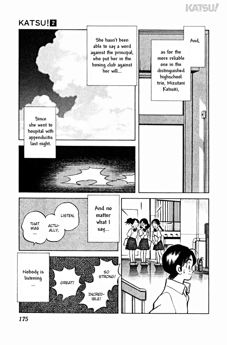 Katsu Chapter 18 page 7 - Chapter 18: Hey there, Mr. Celebrity