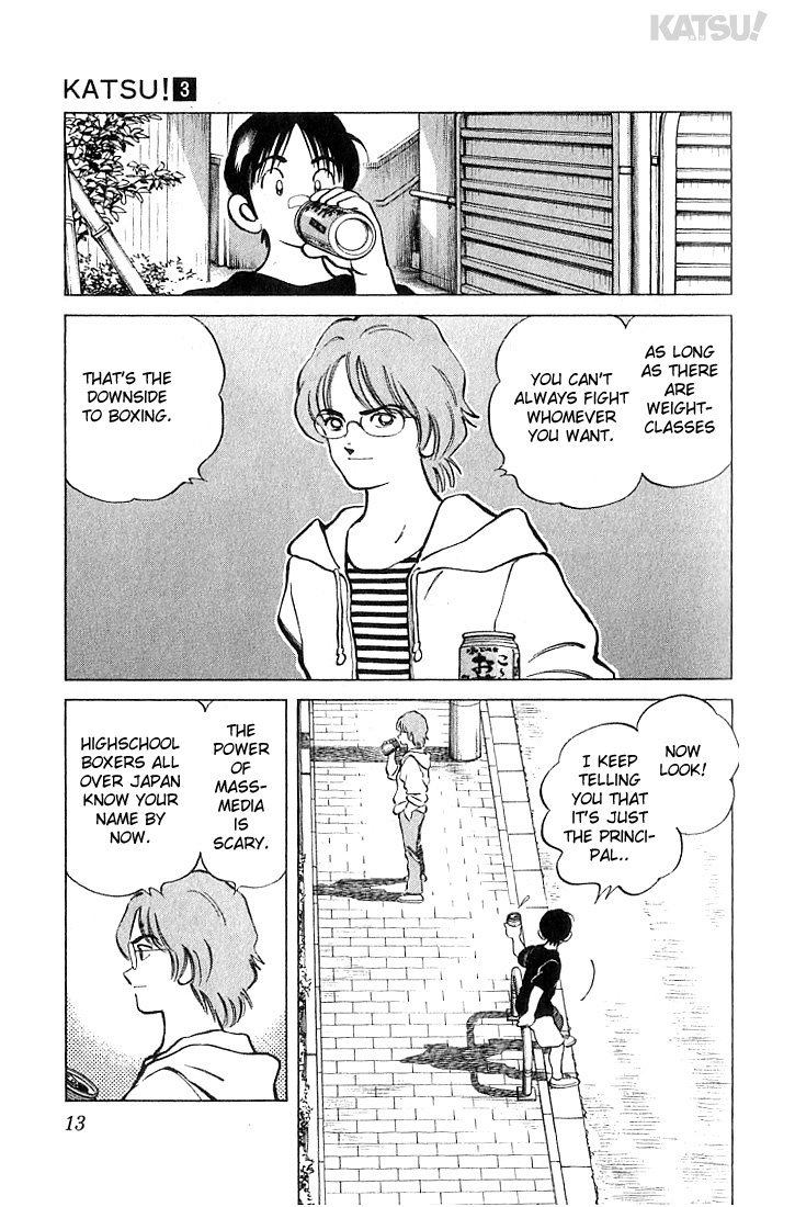 Katsu Chapter 19 page 10 - Chapter 19: That's a shame
