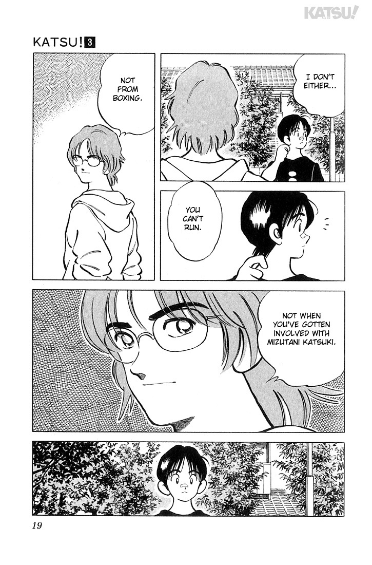 Katsu Chapter 19 page 16 - Chapter 19: That's a shame