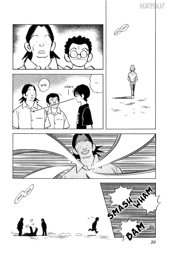 Katsu Chapter 19 page 17 - Chapter 19: That's a shame