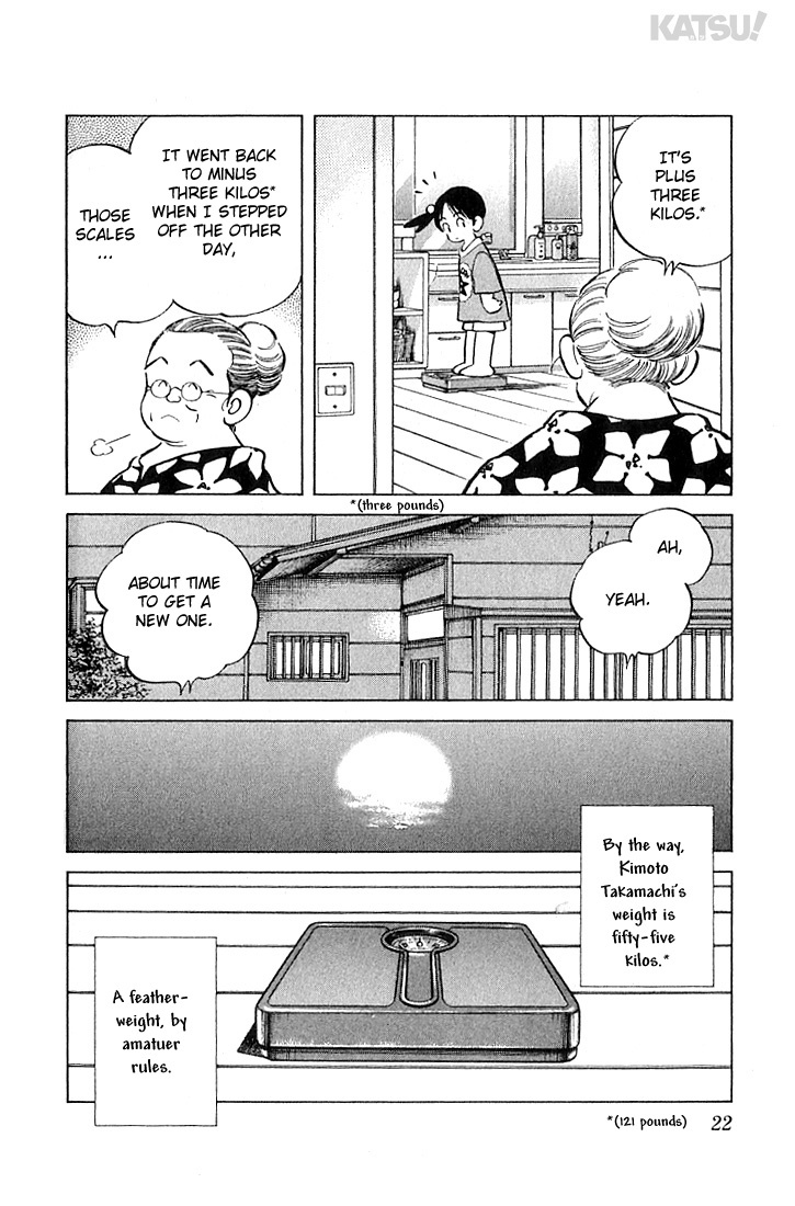 Katsu Chapter 19 page 19 - Chapter 19: That's a shame