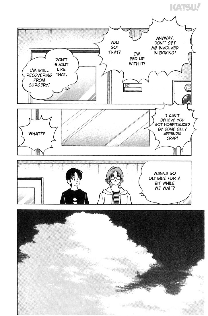 Katsu Chapter 19 page 7 - Chapter 19: That's a shame